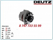 Генератор Deutz, Bomag, Vogele 0120400369 Алматы