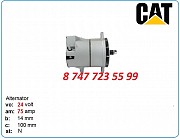 Генератор Cat 3304, 3406, 3412 10459057 Алматы