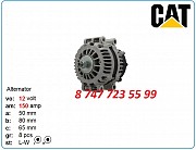 Генератор Cat c4.4, c7.1 321-8927 Алматы