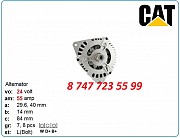 Генератор Cat 3056e, 3056, m322 102211-8141 Алматы