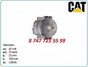 Генератор на Cat 416, 442, 428c 101211-2310 Алматы