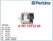 Генератор Perkins 1104d, 404c, 403j 101210-1010 Алматы