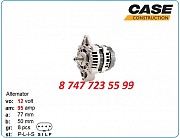 Генератор на Cat 219d, Case 430, 440ct, 445 84230294 