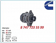 Генератор на Cat 3204, 3046, d4c, d5c 021000-7360 Алматы