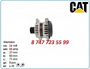 Генератор на Cat 312, 316, 318 321-8929 Алматы