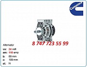 Генератор Wirtgen, Dressta, Cummins 8600423 Алматы