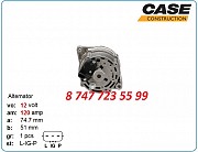 Генератор на Cat 904h, 904, 904b 54022608 Алматы