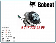 Генератор на Bobcat 753, 763, 645 600118 Алматы