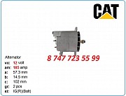 Генератор на Cat 3126, 3126b, c9 504257252 Алматы