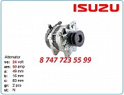 Генератор на Jcb 8080zts, 8065rts, 8055rts 8980890631 Алматы