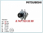 Генератор Mitsubishi 6d14, 6d15, 6d16 a4t58786 