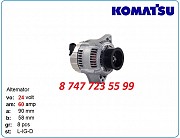 Генератор на Komatsu pc220, pc270, pc230 101211-4050 