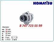 Генератор на Komatsu pc138, pc158, pc75 102211-1280 