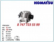 Генератор Dieci, Iveco, Komatsu 0124515120 