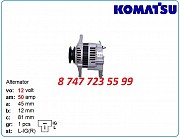 Генератор на Isuzu 4jb1, 4jg1, Jcb 8060, jz70 8972012810 