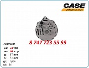 Генератор на Claas Dominator 56, Case 845 11.201.096 Алматы